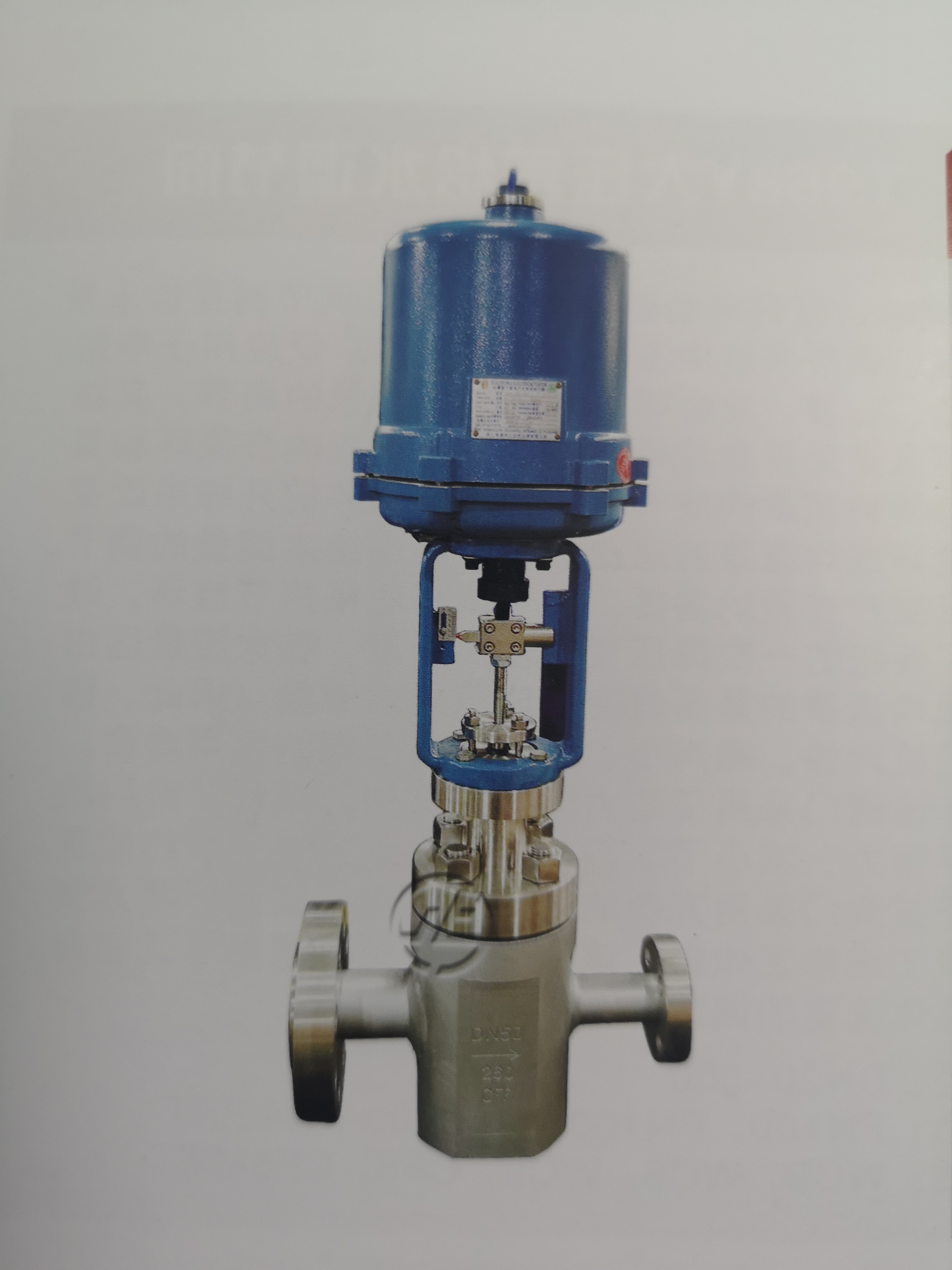 多級節流式T968Y給水泵最小流量控制閥 流量控制與調節